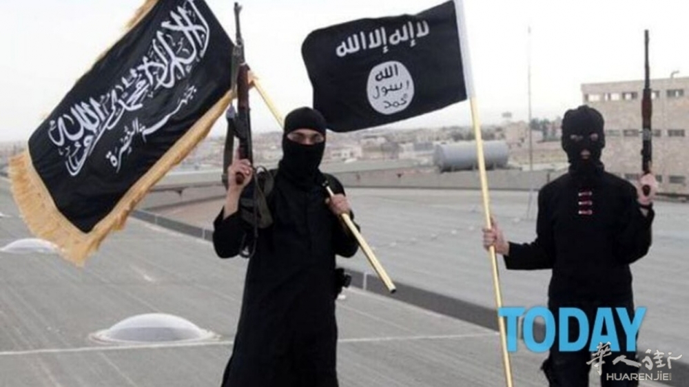 ISIS-22-28.jpg ISIS-22-28.jpg