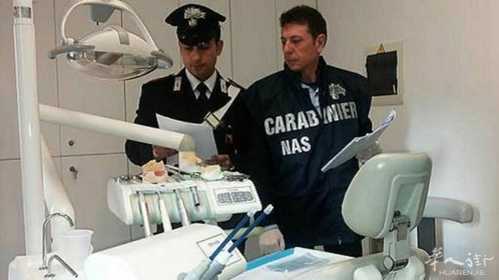 carabinieri dentista-2.jpg article_img