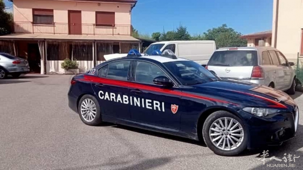 carabinieri-via-isonzo.jpg carabinieri-via-isonzo.jpg