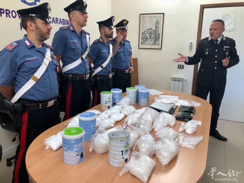 12公斤毒品藏奶粉罐从荷兰运过来， 2人在普拉托被捕-意大利- 欧洲头条-新欧洲华人新闻网