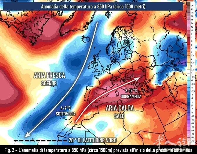Movimenti dell'aria di Caronte - foto Andrea Corgliano.jpeg Movimenti dell'aria di Caronte - foto Andrea Corgliano.jpeg