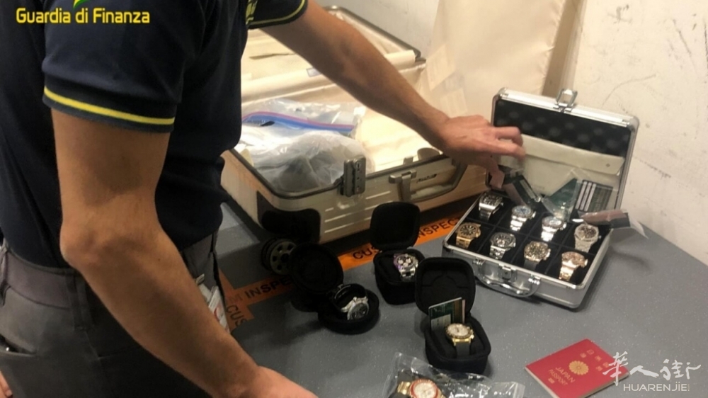 orologi di lusso guardia di finanza.jpeg