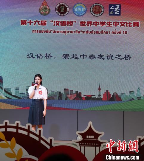 比赛场面。<a target='_blank' href='/'>中新社</a>发 赵婧楠摄 article_img