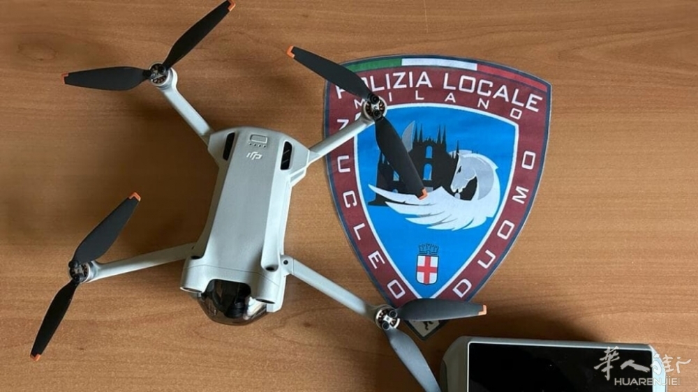 Drone sequestrato Duomo - polizia locale.jpg Drone sequestrato Duomo - polizia locale.jpg