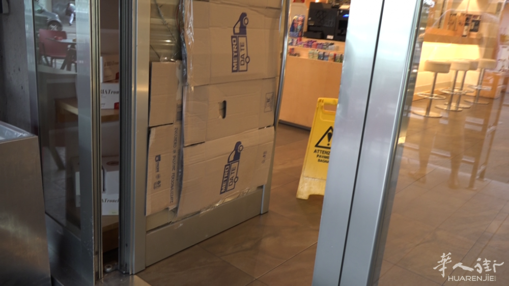 spaccata-bar-orgiu-1024x576.png spaccata-bar-orgiu-1024x576.png