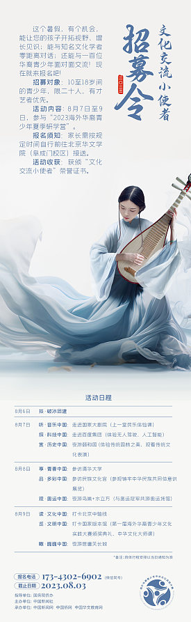 cover_3