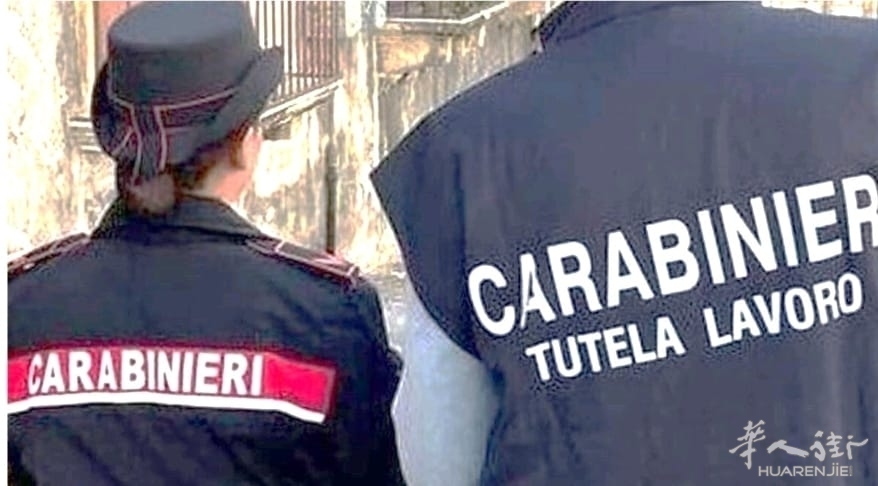 Carabinieri-tutela-lavoro.jpeg Carabinieri-tutela-lavoro.jpeg