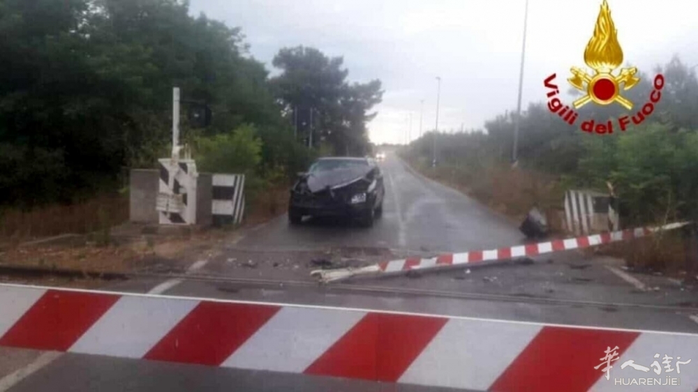 Incidente ferroviario Erchie.jpeg Incidente ferroviario Erchie.jpeg