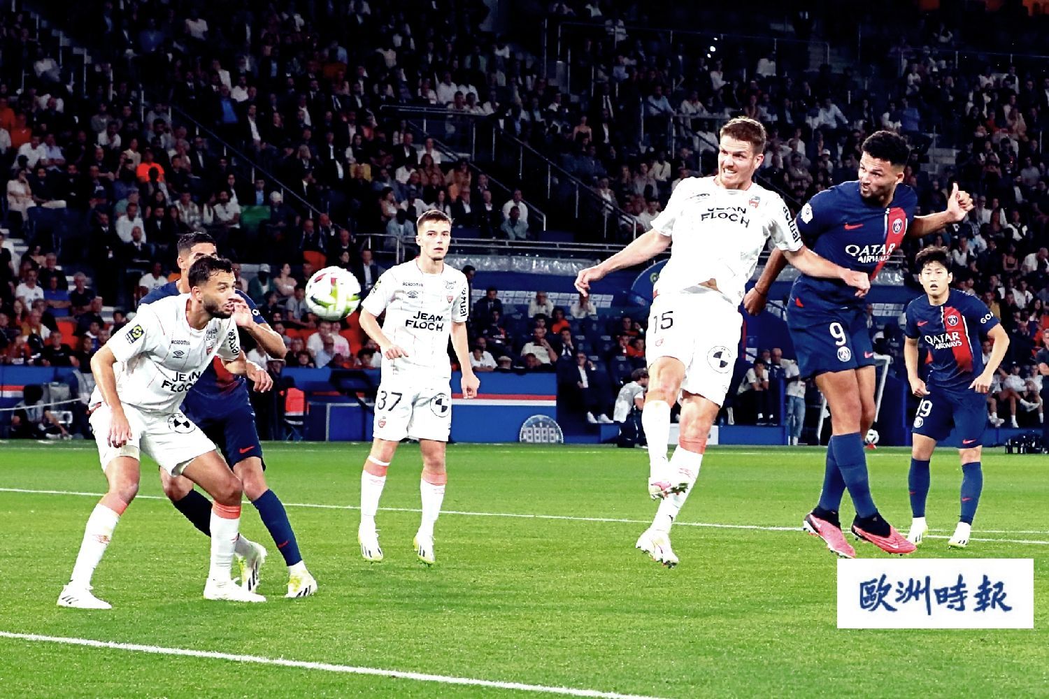 2023-2024法甲联赛开赛首轮 巴黎圣日尔曼主场0比0洛里昂