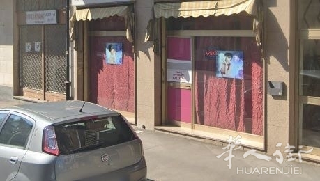 85826_centromassaggi.jpg 85826_centromassaggi.jpg