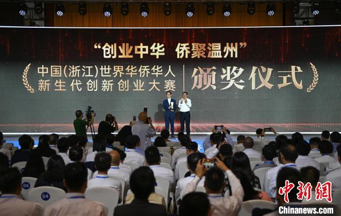 article_img
