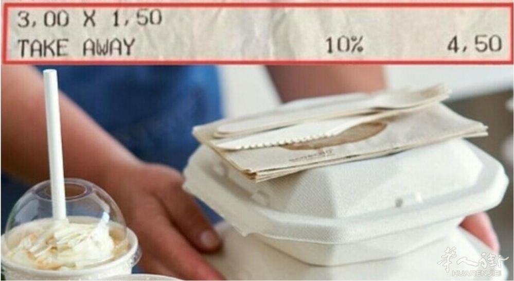 QQ截图20230819171548.jpg QQ截图20230819171548.jpg