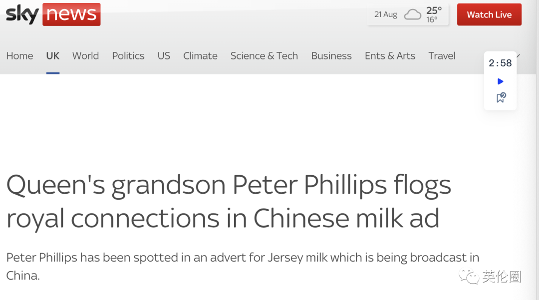 article_img