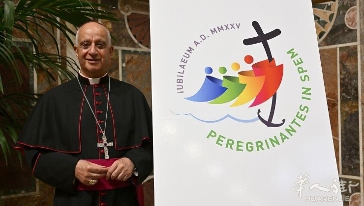 Monsignor-Fisichella-presenta-il-Giubileo-2025.jpeg