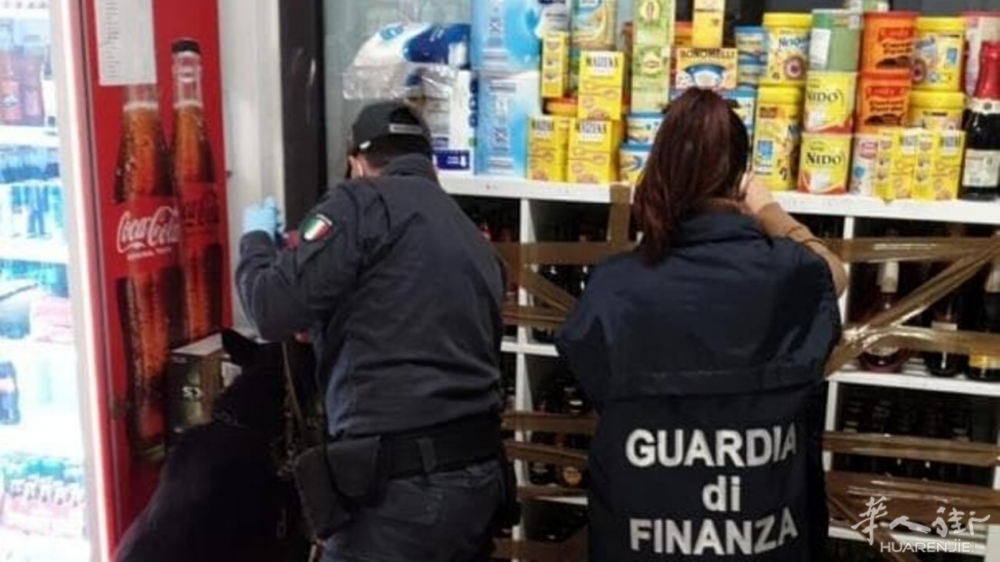 Controlli della guardia di finanza a Mestre.jpg