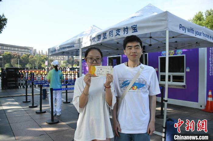 article_img