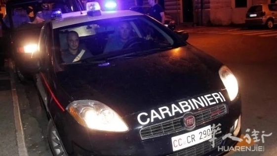 sul-caso-indagano-i-carabinieri.webp.jpg sul-caso-indagano-i-carabinieri.webp.jpg