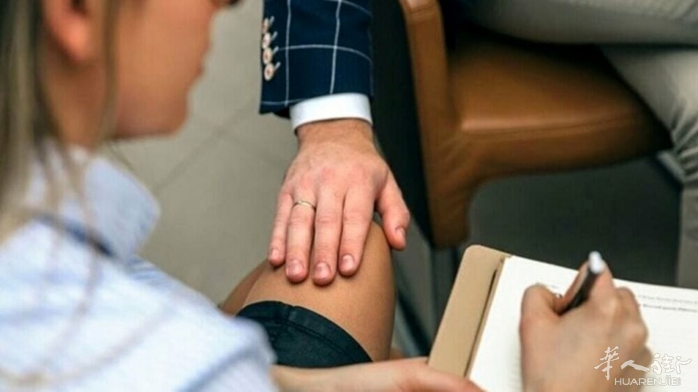 molestie-sessuali-2.jpg molestie-sessuali-2.jpg