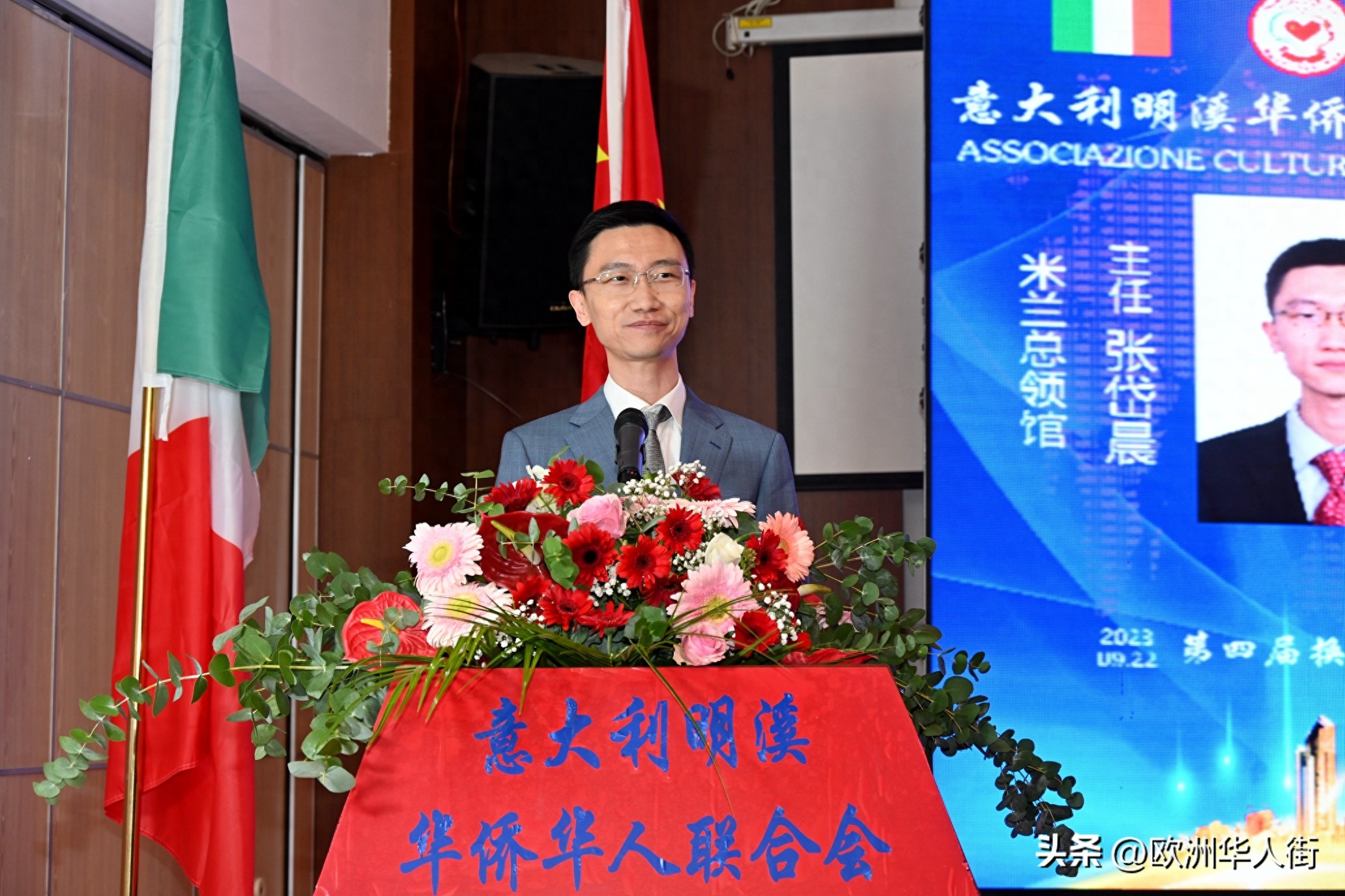 article_img