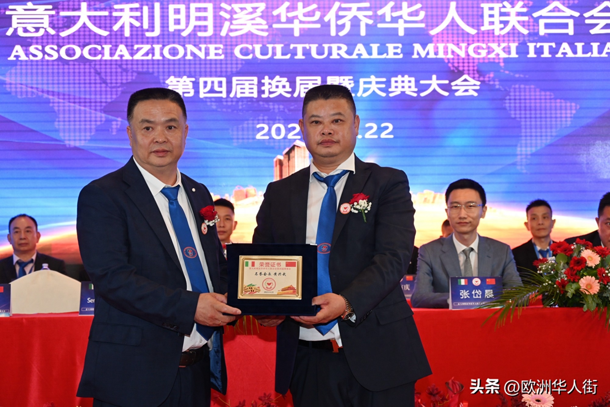 article_img