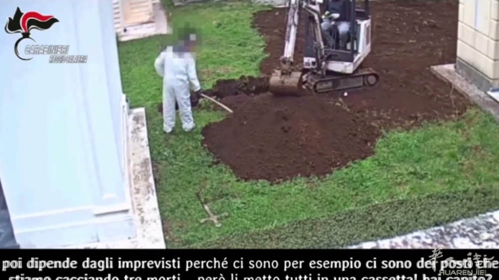 【视频】意大利墓地丑闻！公墓管理涉嫌挖坟和尸体迁移，16人被逮捕 ... 