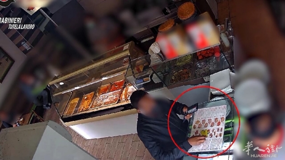 truffa rdc  frame da video carabinieri milano 2.jpg