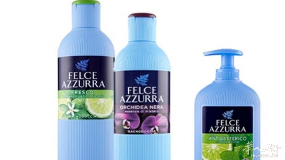 felce-azzurra-foto-supermercato-iperal.jpg article_img