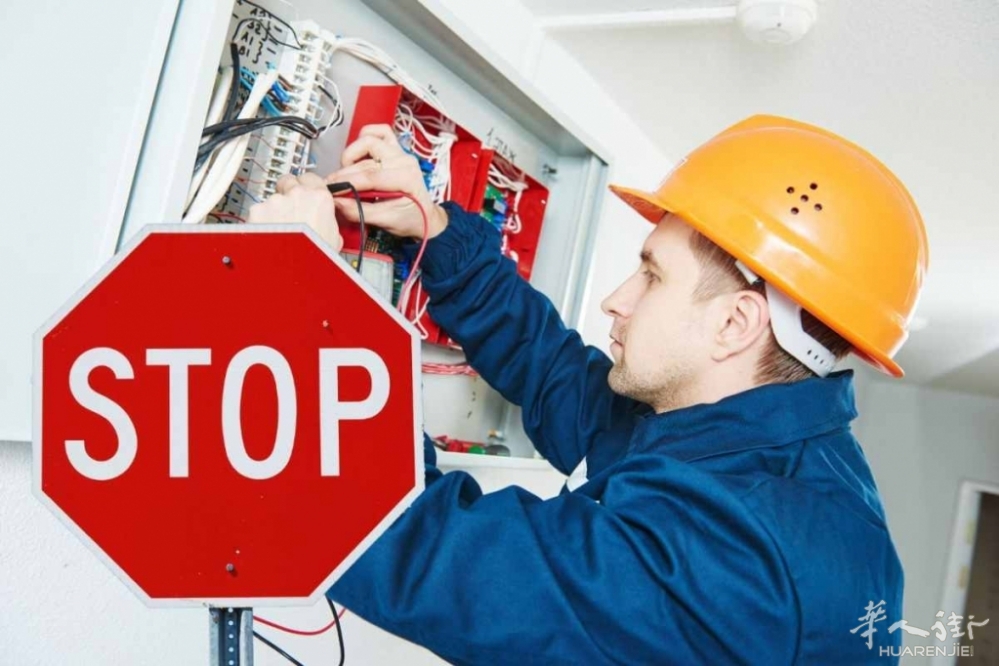 servizio-elettrico-nazionale-stop-grantennistoscana.it-20230925.jpg