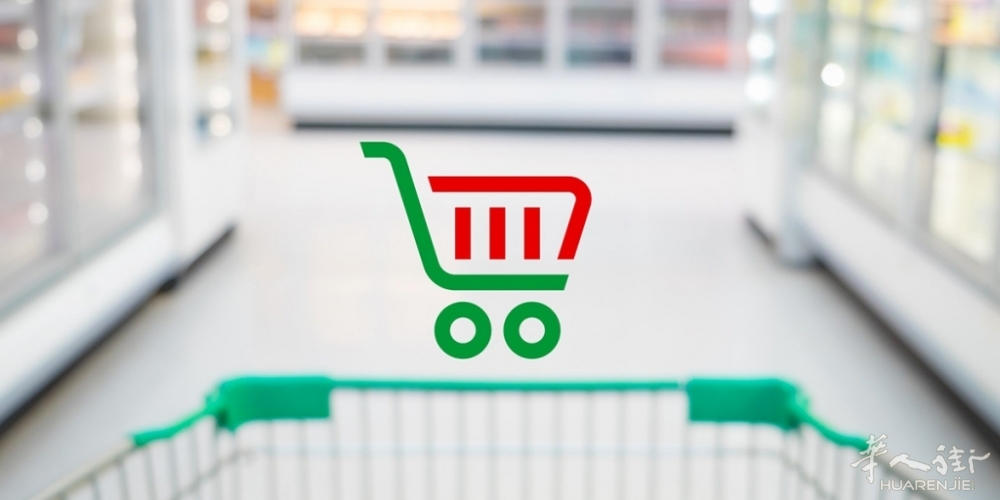 carrello-tricolore-1200-600-mimit.jpeg carrello-tricolore-1200-600-mimit.jpeg