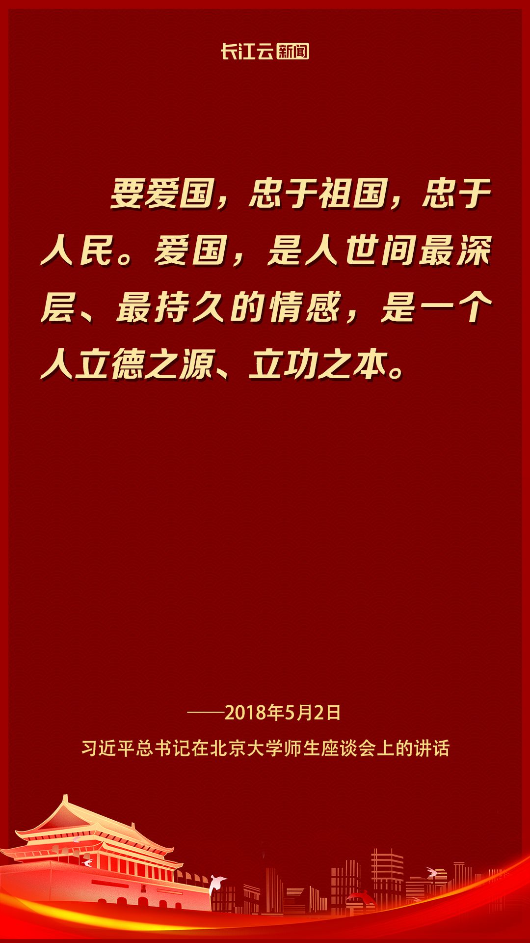 article_img