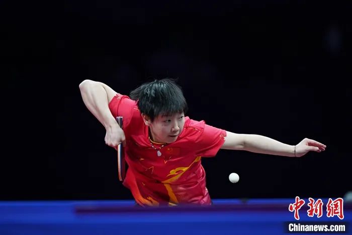 图为孙颖莎在比赛中。<a target='_blank' href='/'>中新社</a>记者 田博川 摄 article_img