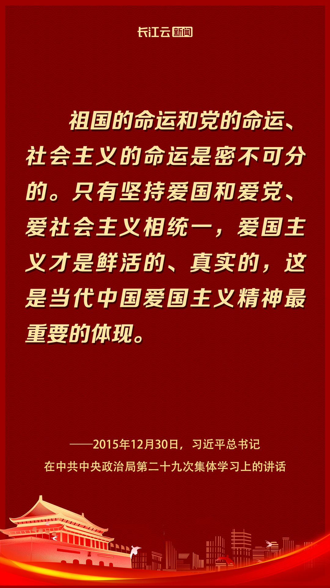 article_img