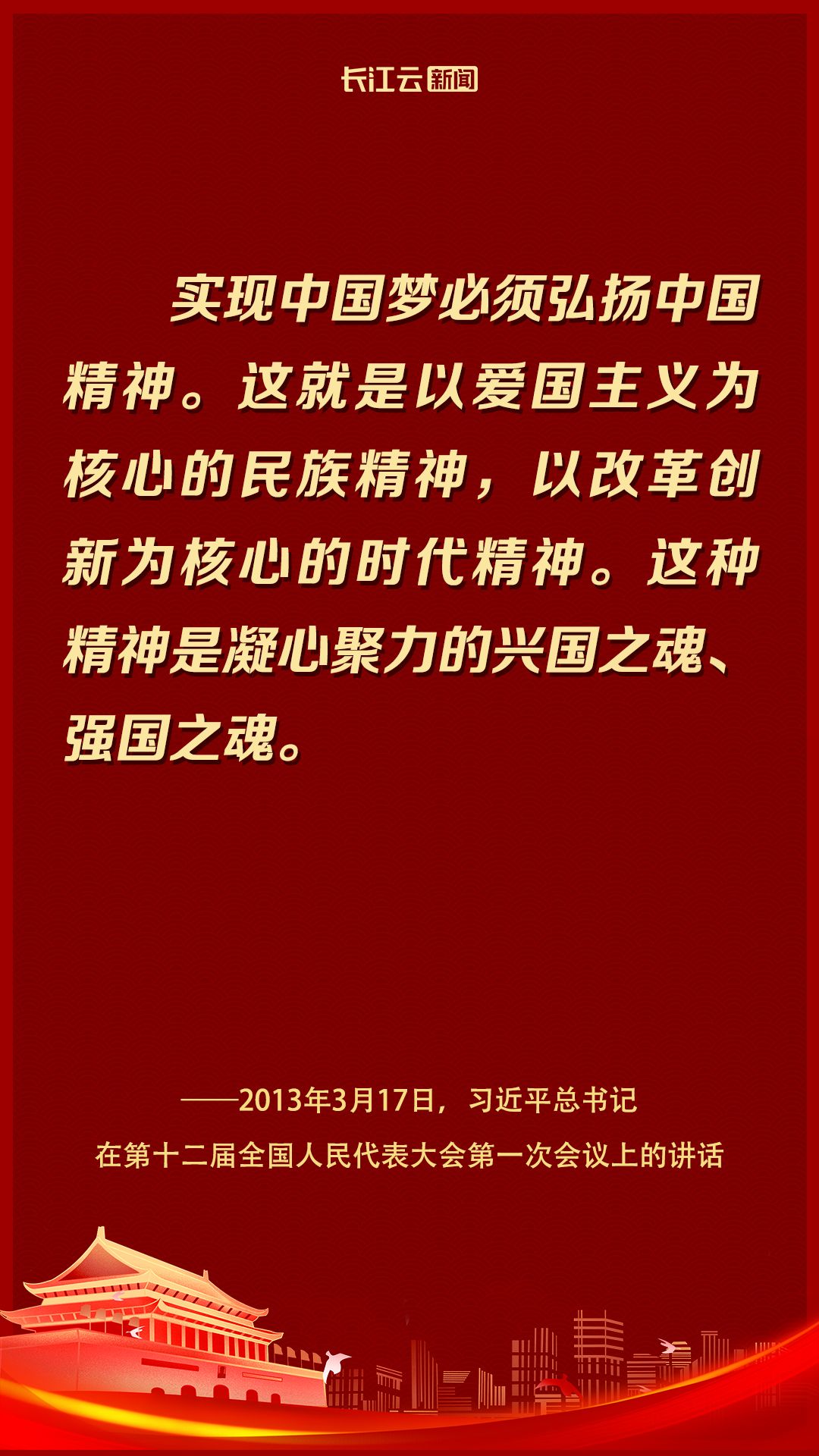 article_img