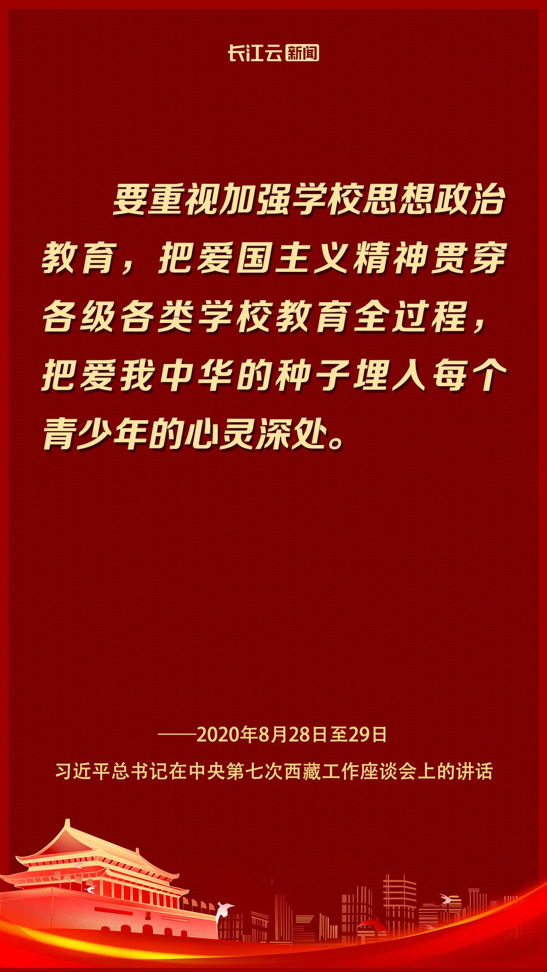 article_img