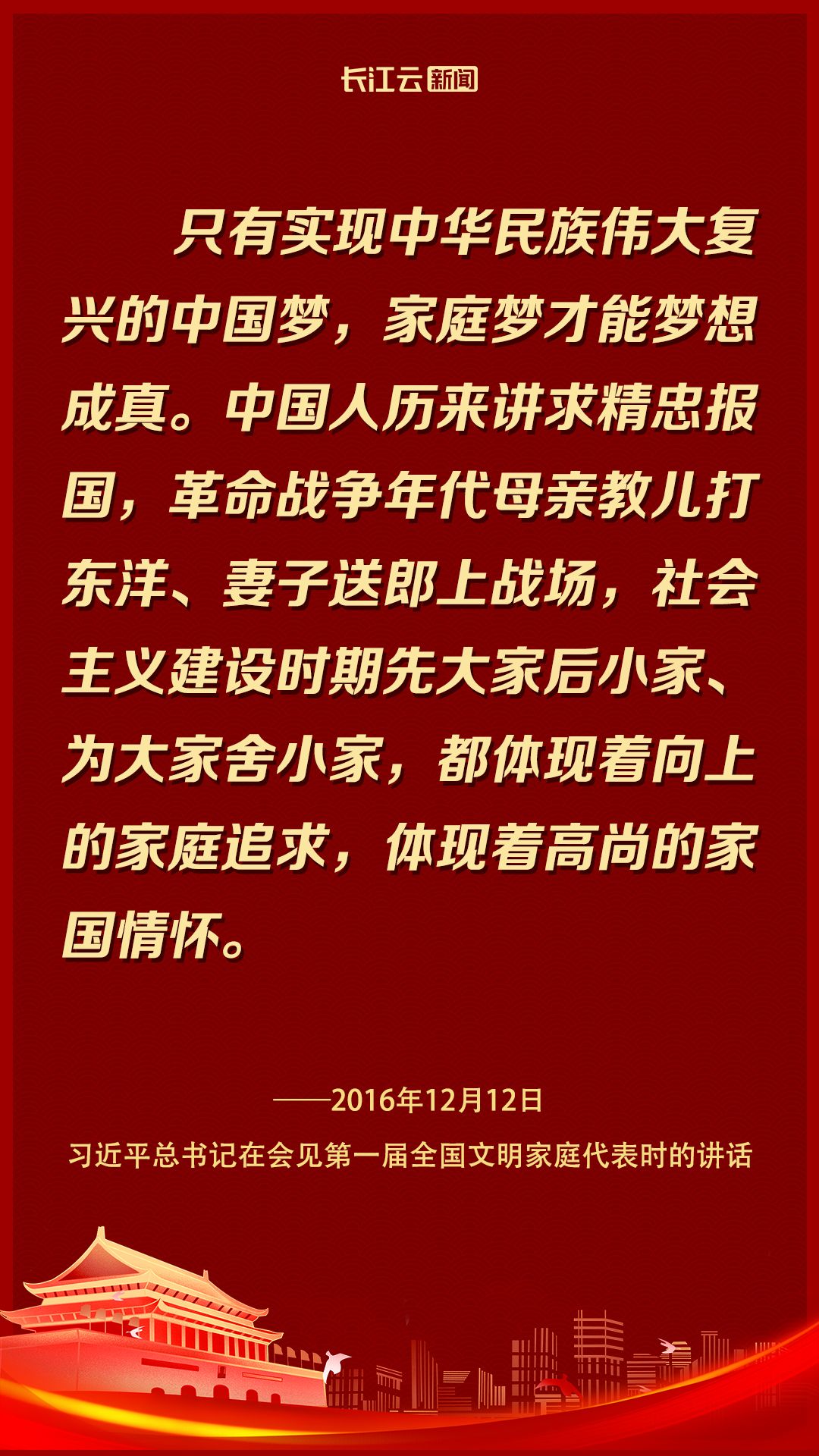 article_img
