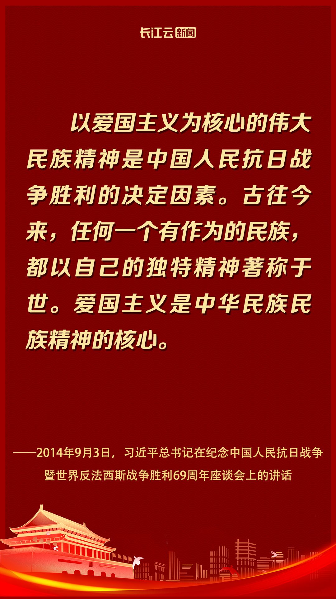 article_img