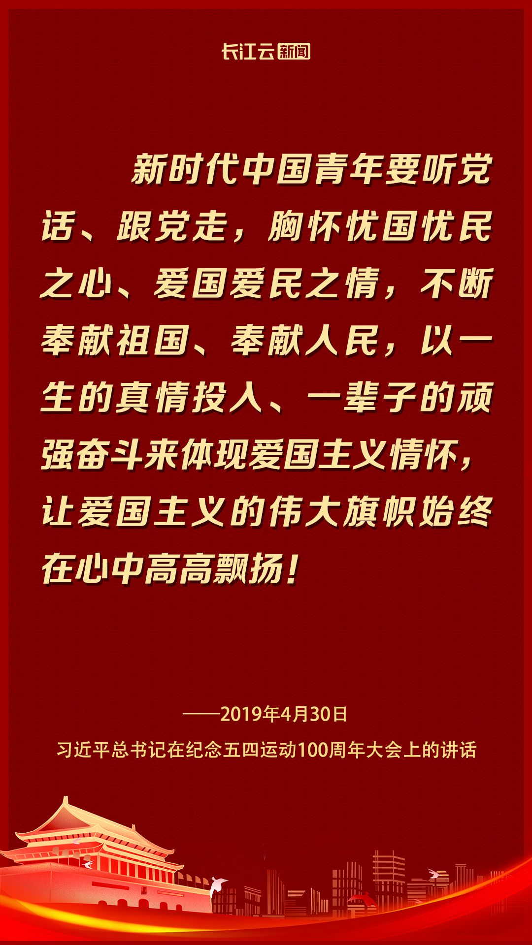 article_img