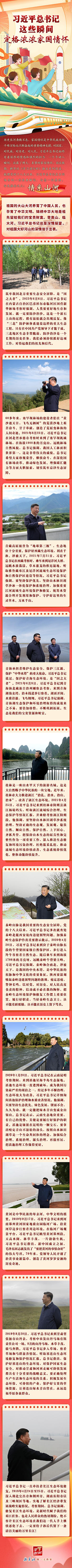 cover_9