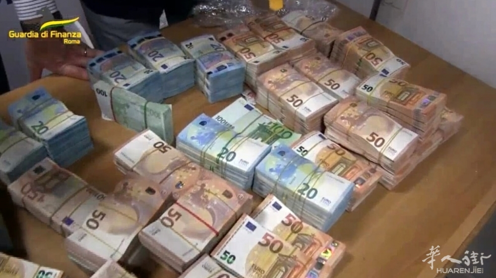 denaro riciclato.jpg