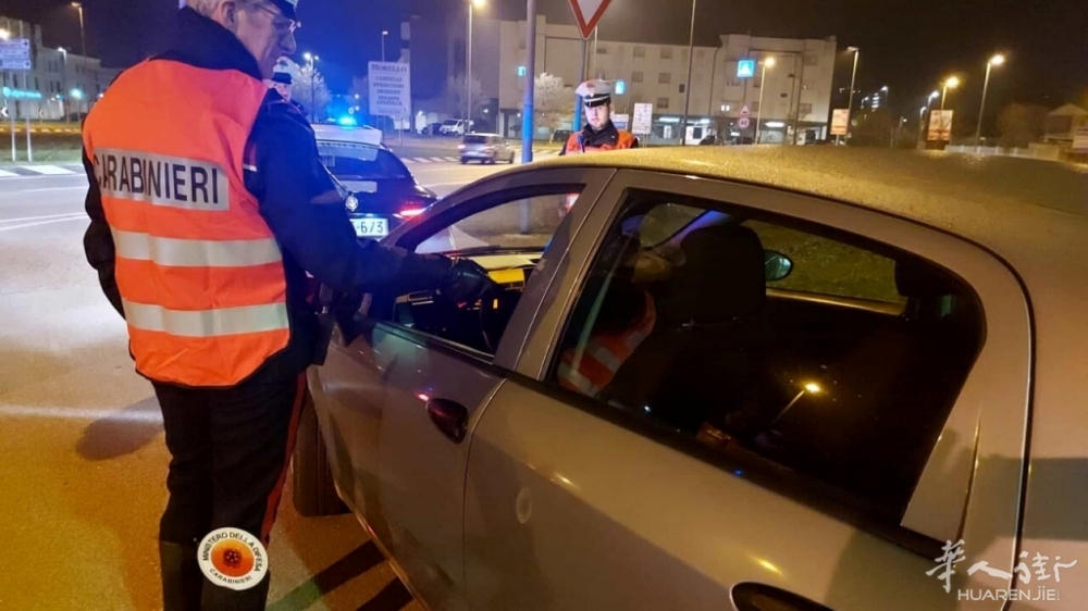 特雷维索一华人醉酒驾驶被吊销驾照并扣车 