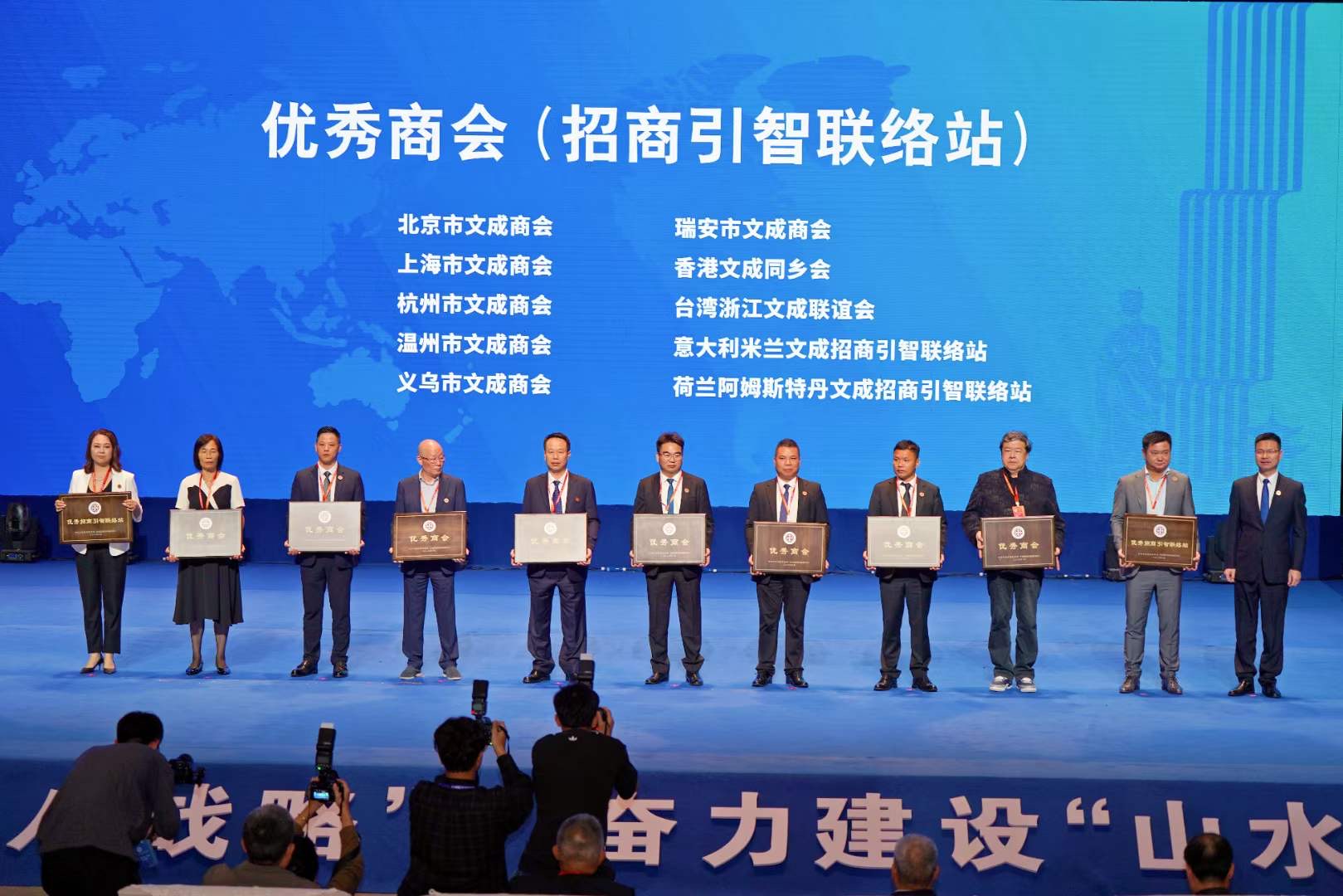 1697448156912326.jpg 微信图片_20231016112031.jpg