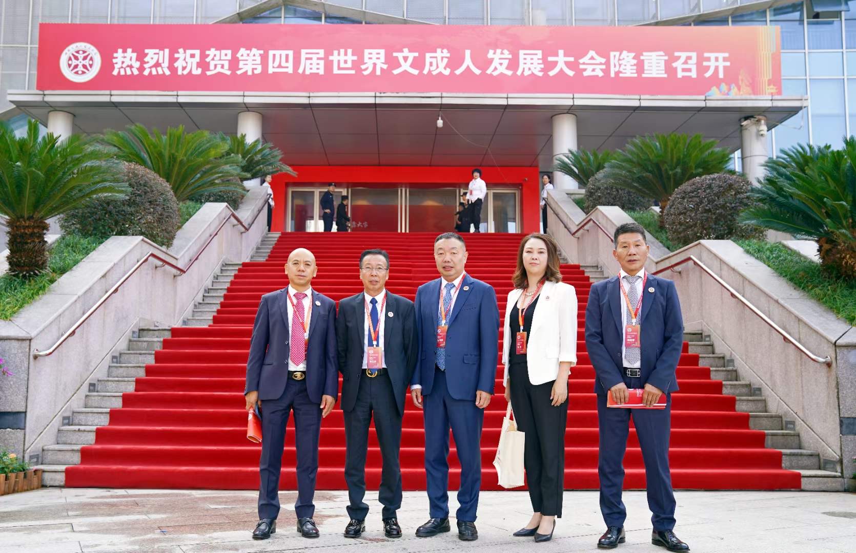 1697448168542847.jpg 微信图片_20231016112056.jpg