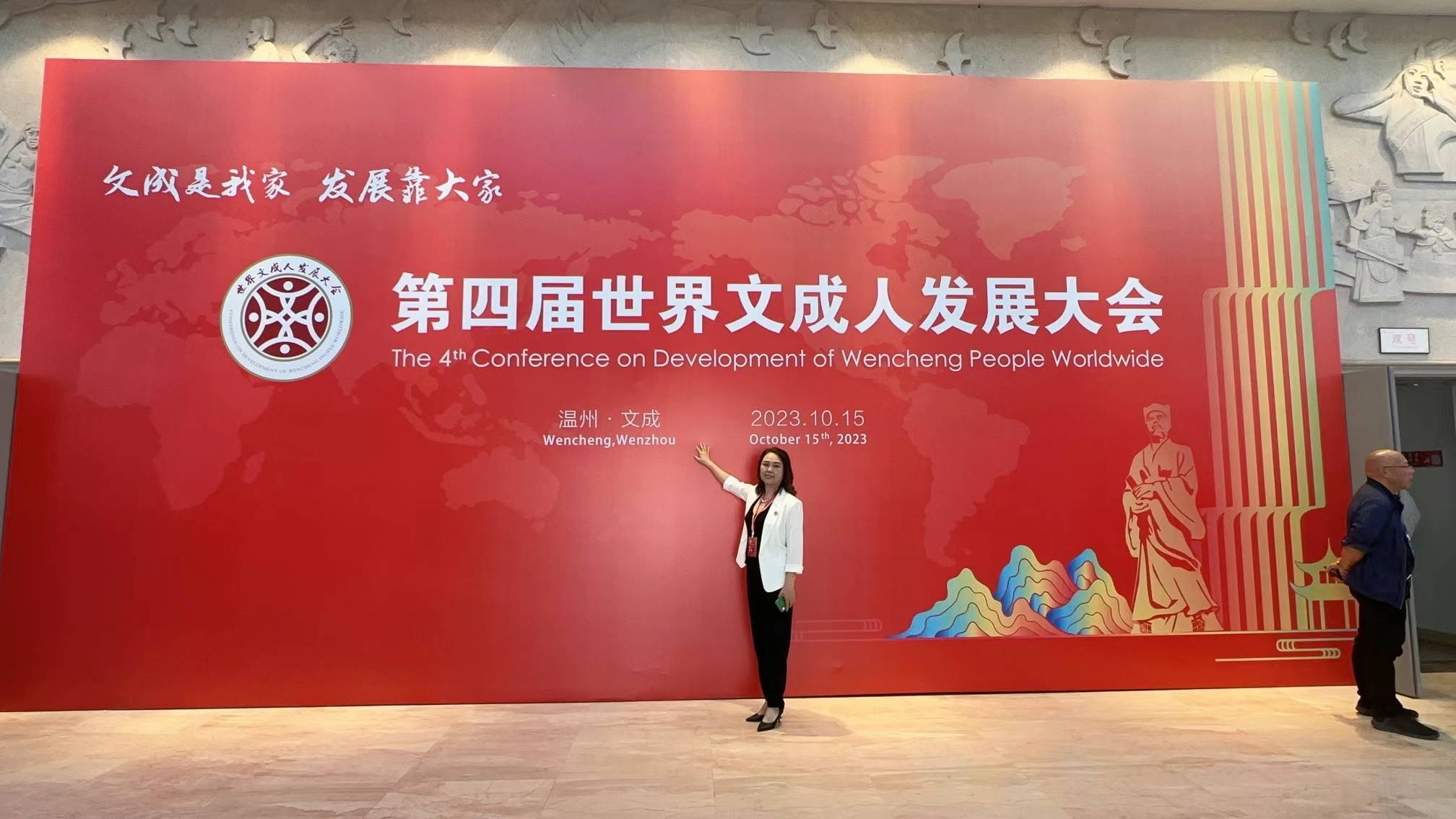 1697448187621539.jpg 微信图片_20231016112137.jpg