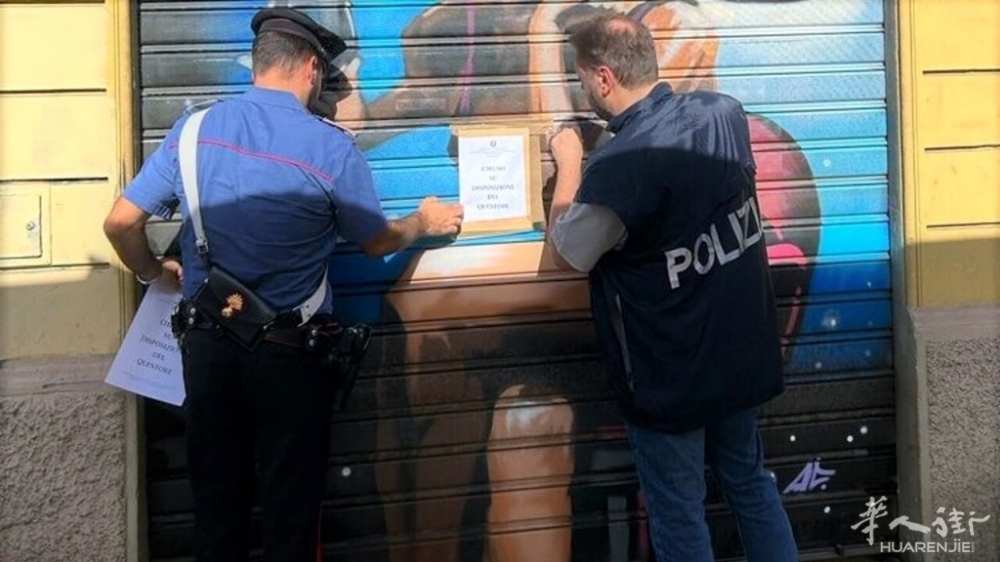 20231010 Foto affissione cartello-2.jpg