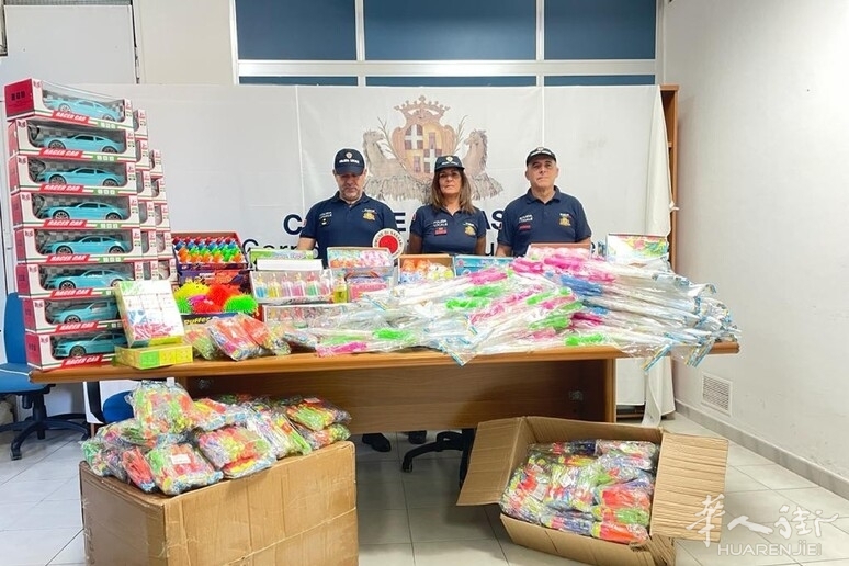 撒丁岛商店被曝光：近四千“中国出口”玩具被查扣 