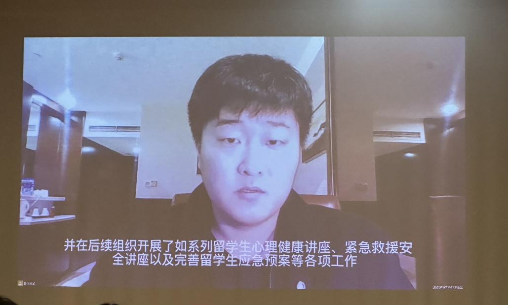 中国驻意大利使馆召开第四届领事协助志愿者座谈会 