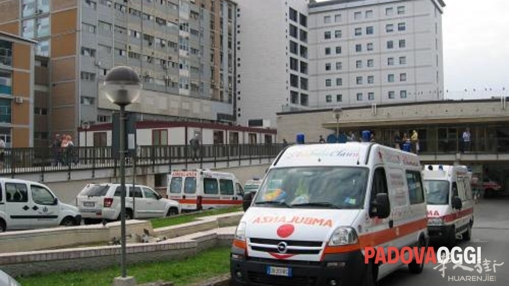 ospedale-padova_original-2.jpg