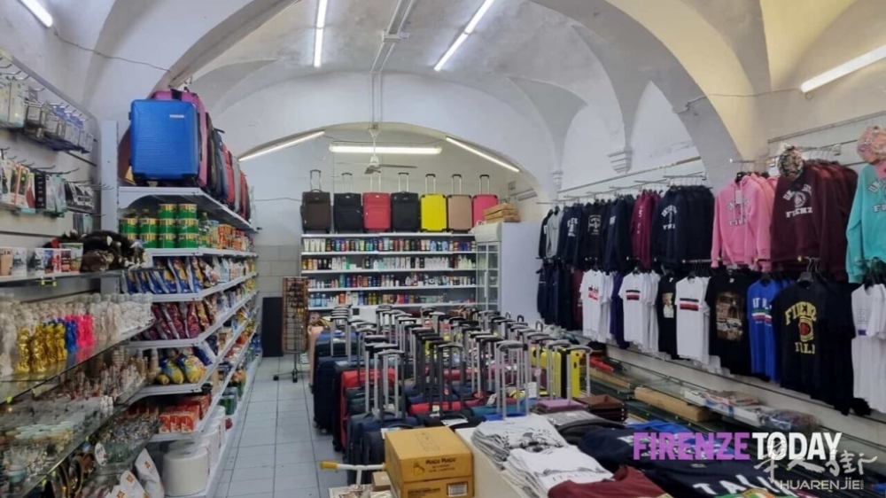 Negozio Sant'Antonino-2.jpg