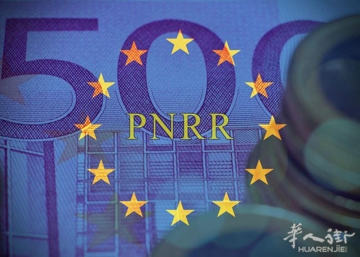 grafica-pnrr-su-banconota-da-500-euro.jpg