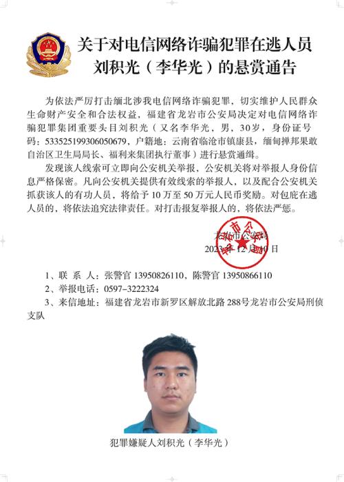 article_img